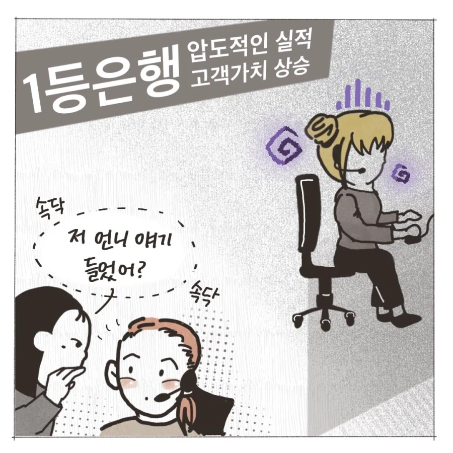 살인탐정 프리큐어)그랑블루작가의 큐어 아르카나 섀도 이미지 3