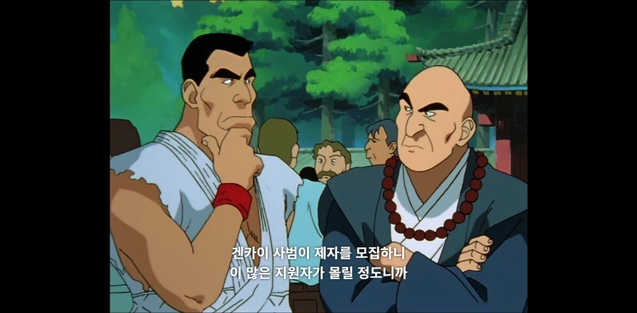 여친의 여동생이 위험한 이유 대표 이미지