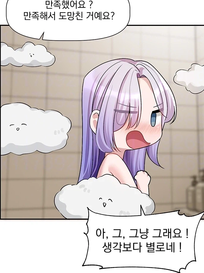 위시캣도 일본에서 만화 연재 중이라네요. 대표 이미지
