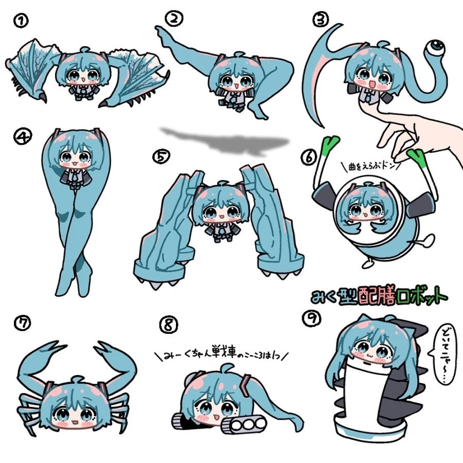 만화작가가 캐릭터를 개쓰레기로 만드는 방법.jpg 이미지 2
