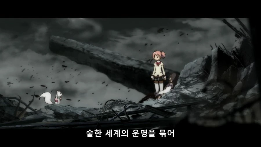 부모님을 처음 본 날을 회상하는 만화 대표 이미지