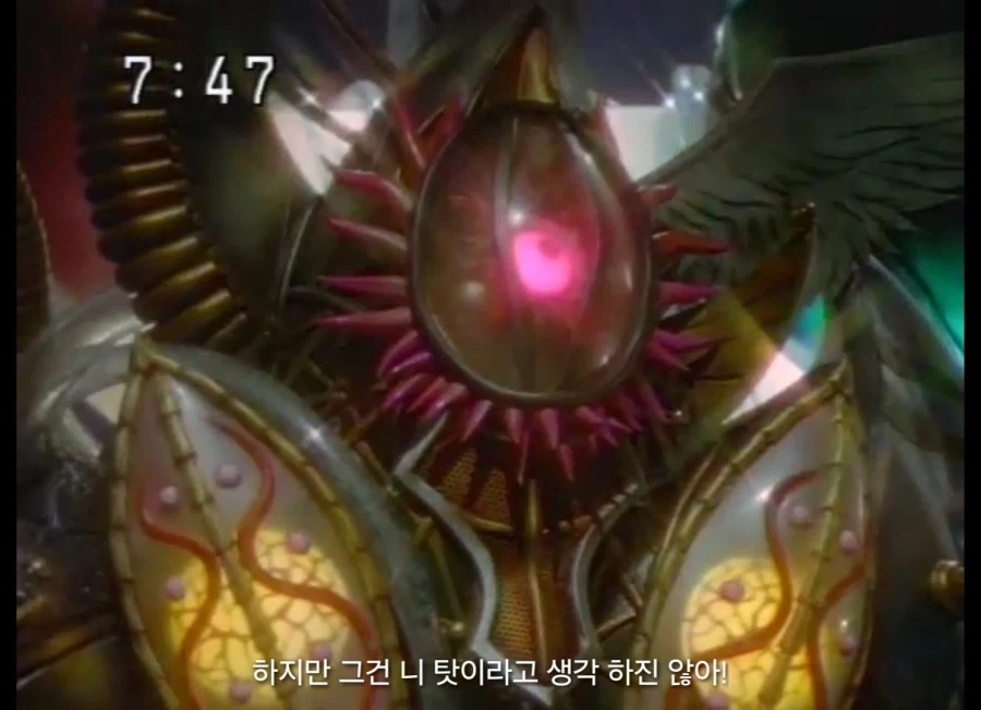 스압,전대) 아바렌쟈의 실질적인 진주인공_5.webp