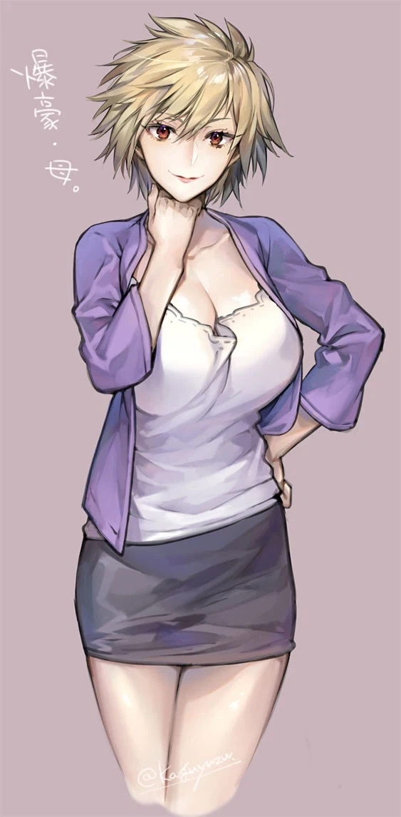 원피스) 오뎅:오~ 또 새로운 녀석이 왔구만? 이미지 4