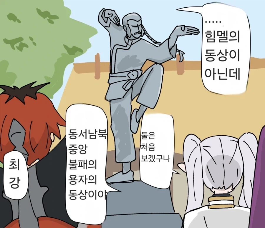바키) 이딴게 격투 만화 캐릭터의 전적이라고? 이미지 2