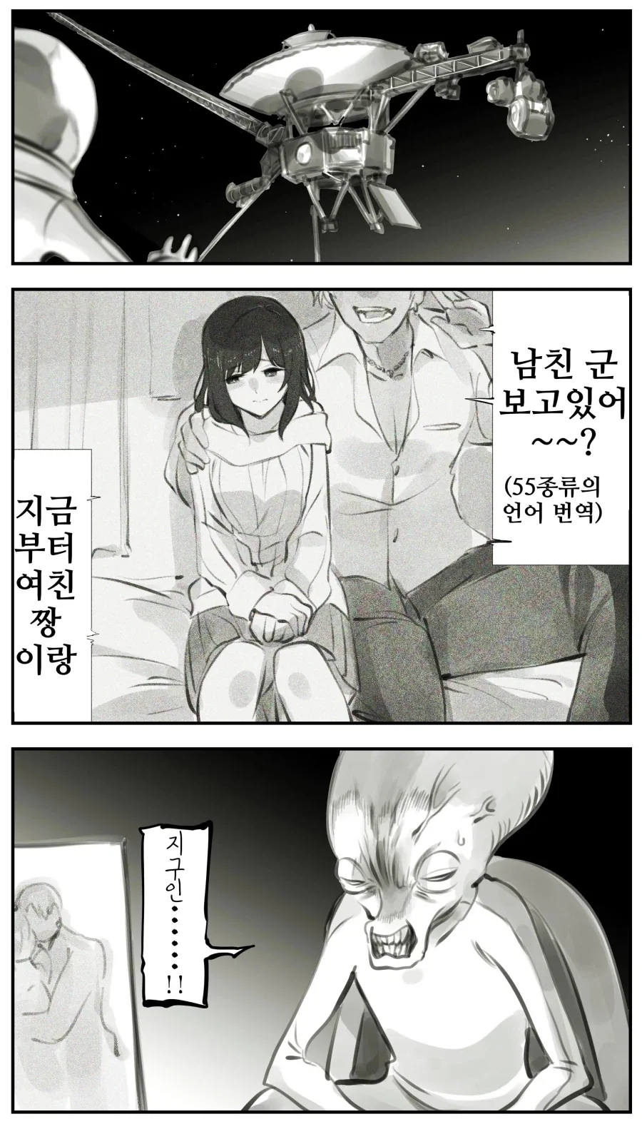 정말 예쁜 애니였다 대표 이미지