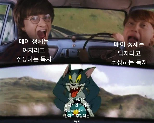 하지 않으면 나갈 수 없는 방에 갇힌.manga 대표 이미지
