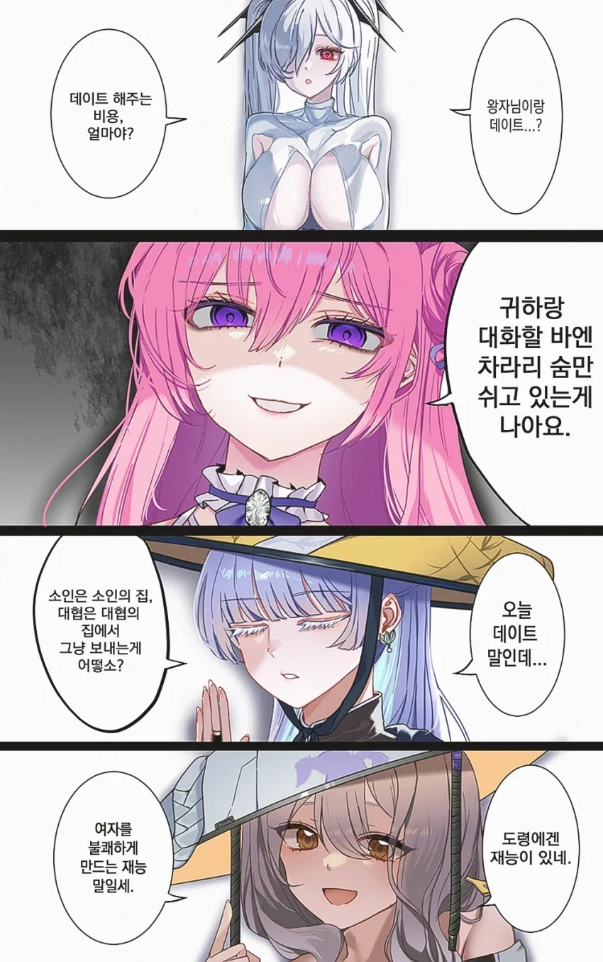 건담) 짝퉁을 일본 전시회에 출품한 한국인 이미지 3