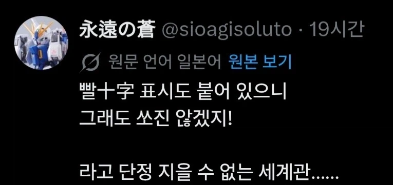 [와타나레][AI][후방]레나코가 이러니너러니 해도. 대표 이미지
