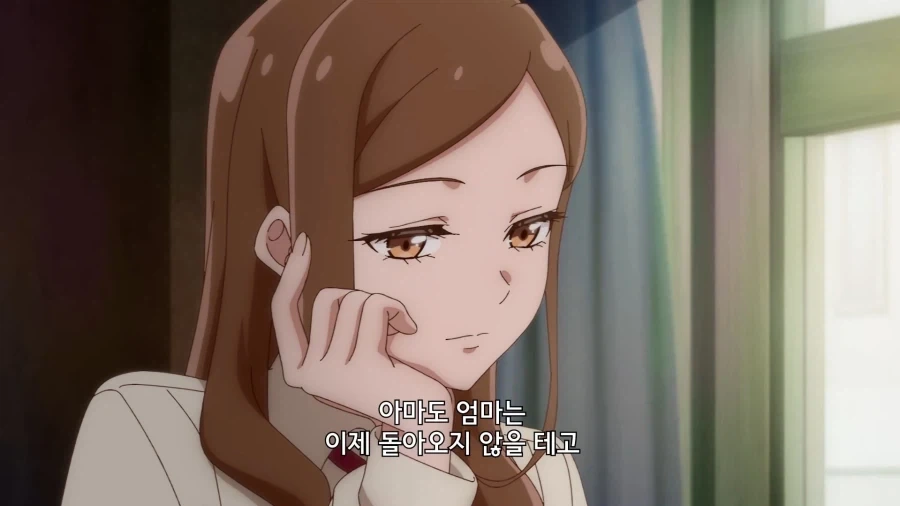촌구석검성) 달라진 주인공의 위상 이미지 3