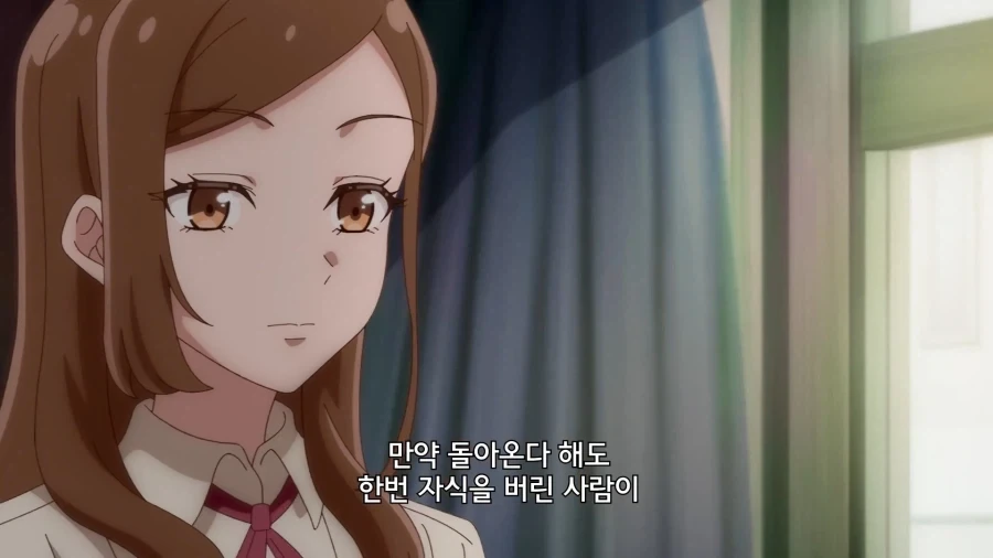 정은 주지 않을것이다_2.webp