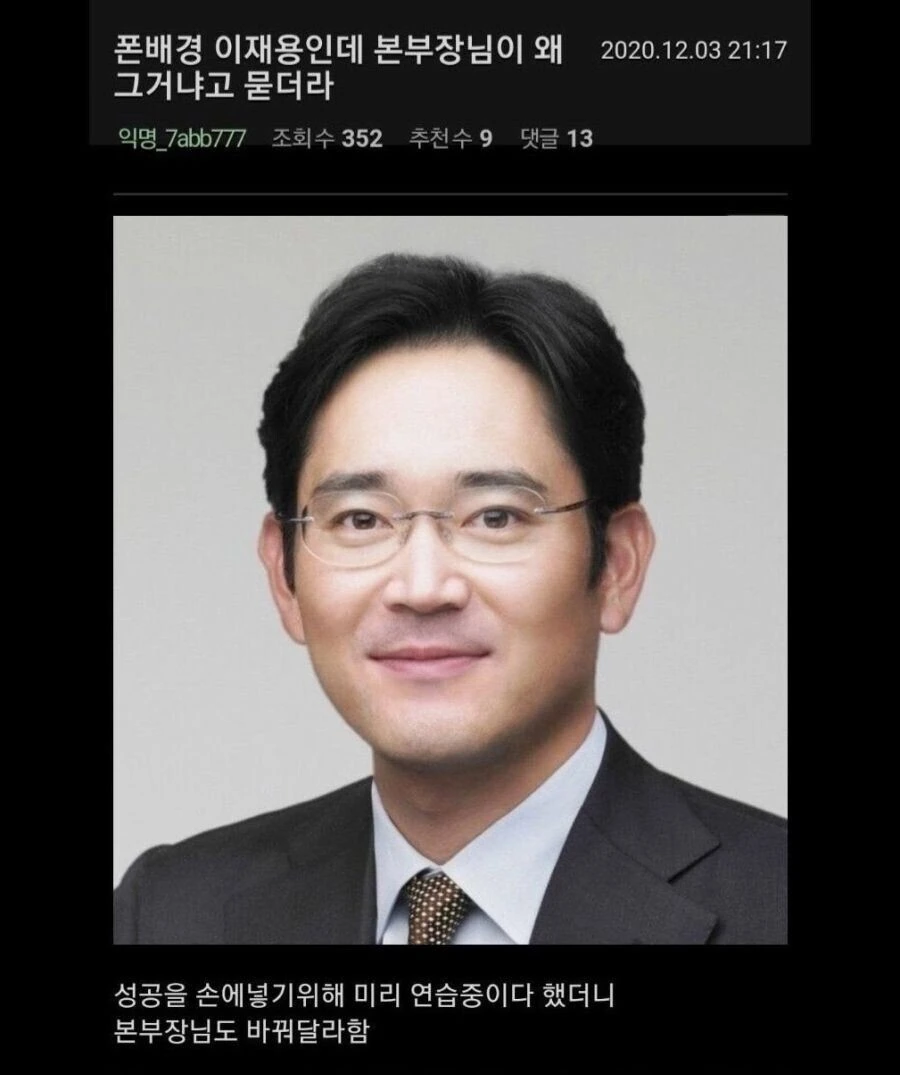 화력발전 중에서 석탄이 먼저 퇴출되어야 하는 이유 이미지 2