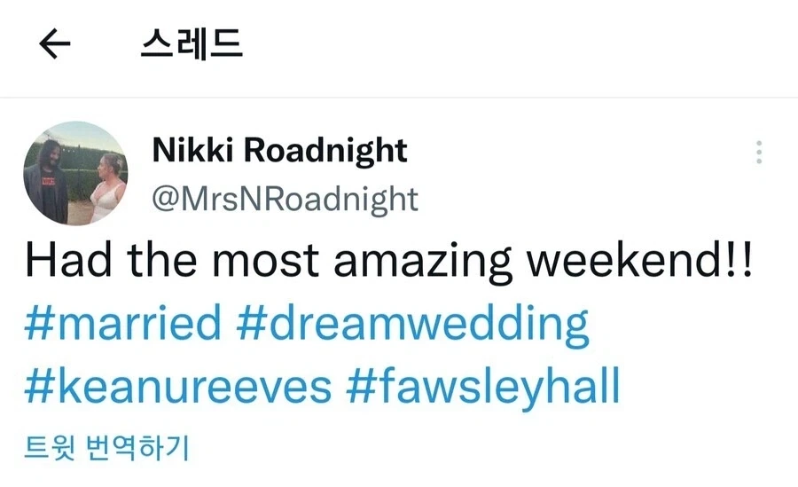 그짓말 하지마!!!!!!!!!!!!! 이미지 3
