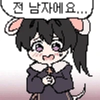 강연금 너 나를 기억 하는가 !!!!! 대표 이미지