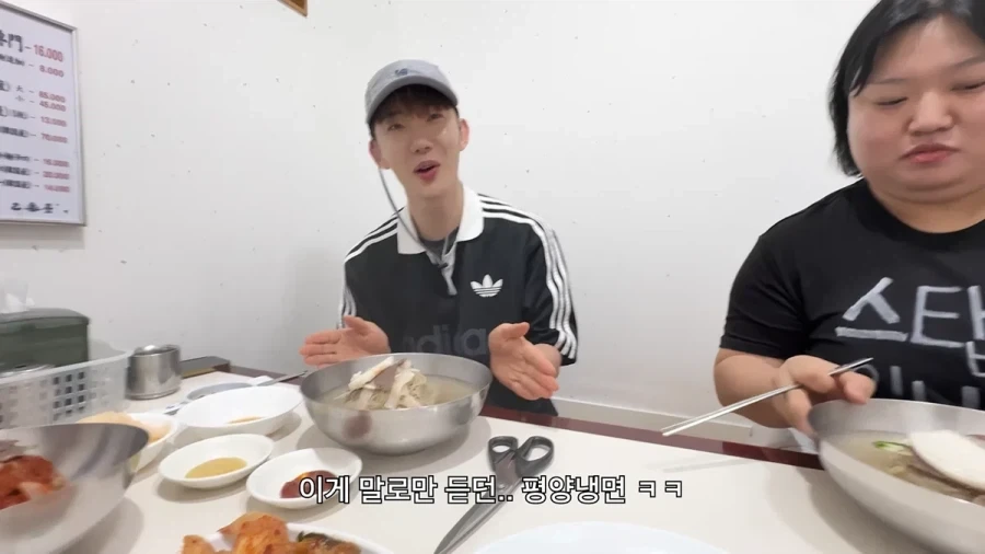 태움 못해서 슬픔.jpg 이미지 2