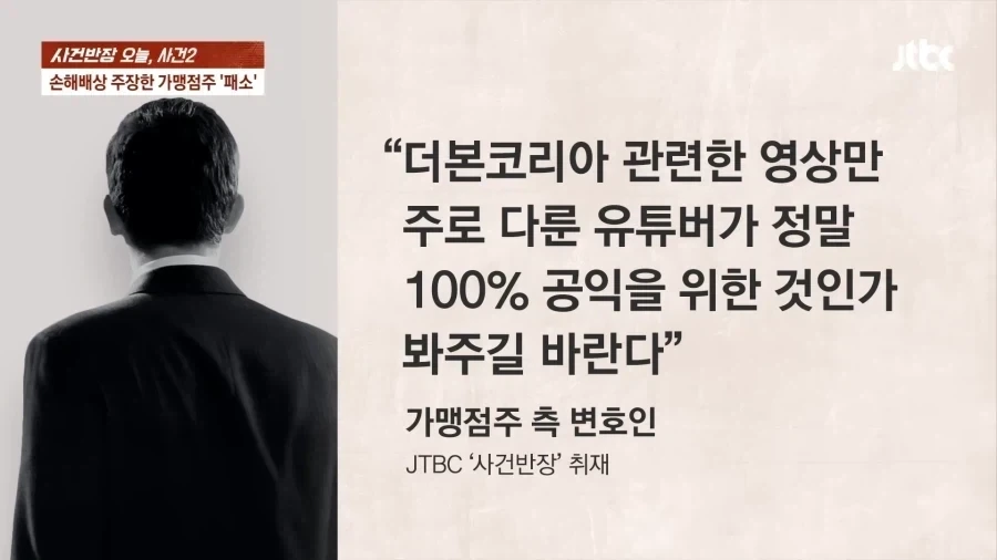 우울증 환자 위로하는 법 이미지 3