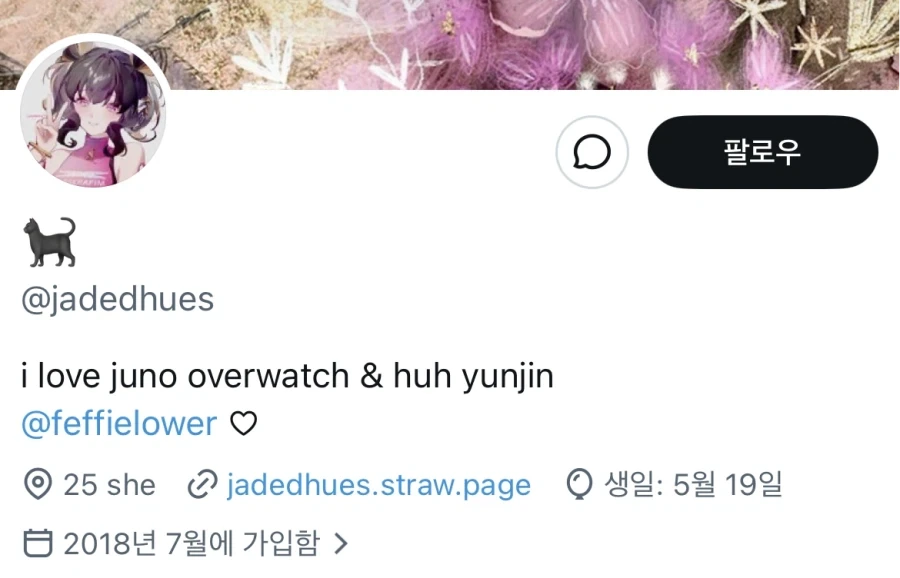 정수기보다 더 좋은 것.jpg 대표 이미지