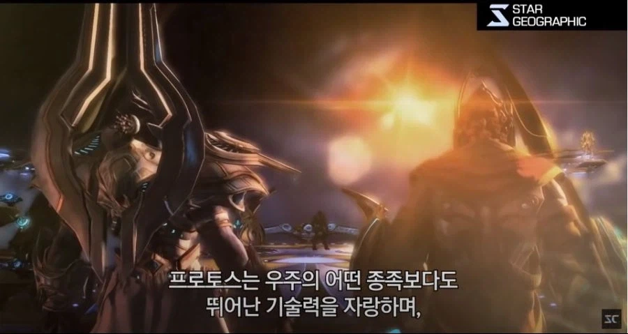 스타1에서 나오면 프로토스 승률 90% 이상 나온다는 하늘의 왕자!!!_2.webp