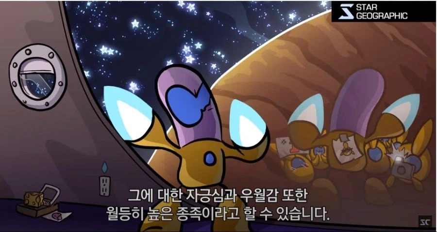 스타1에서 나오면 프로토스 승률 90% 이상 나온다는 하늘의 왕자!!!_3.webp