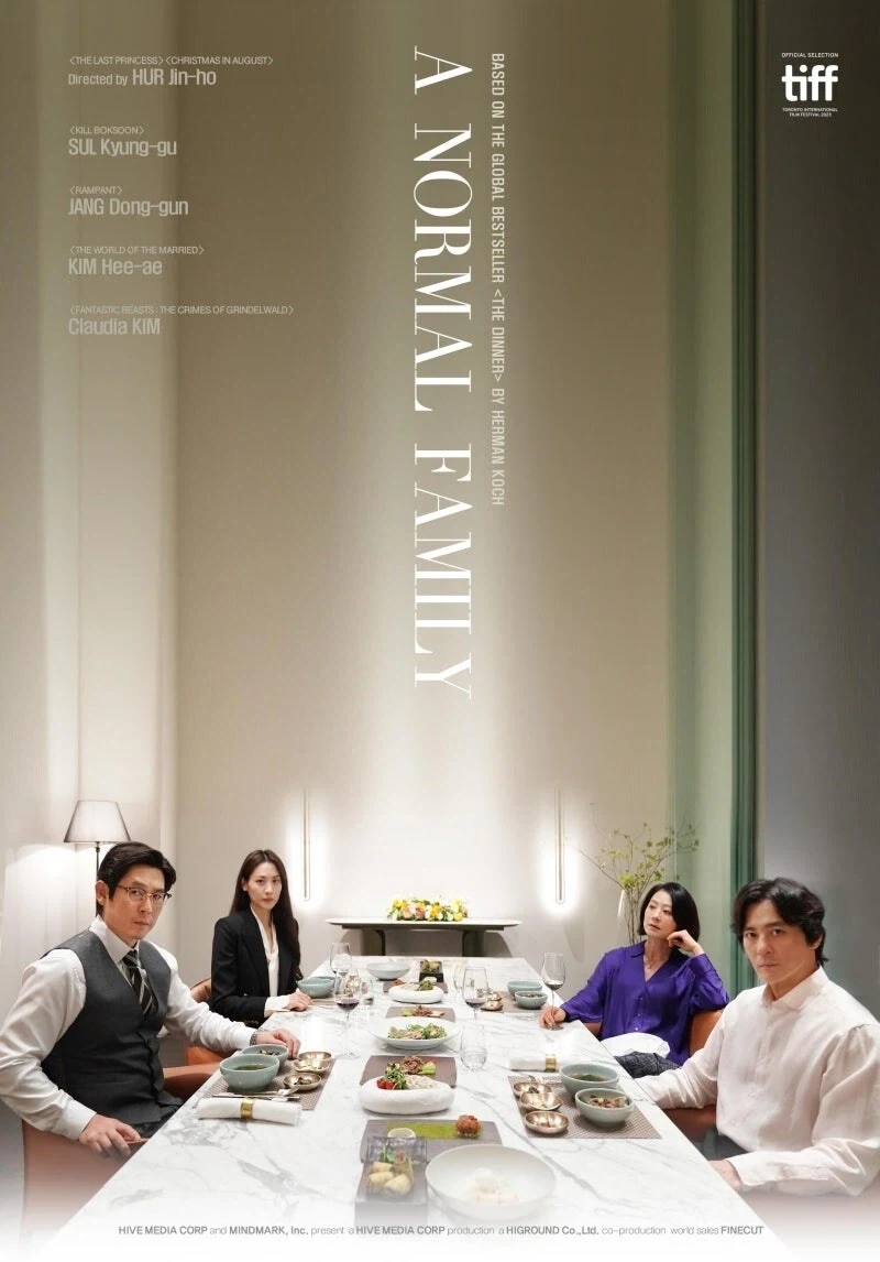 그리스신화 소재 작품에서 다룬 납치범과 피해자.jpg 이미지 2