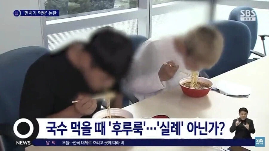 그리스신화 소재 작품에서 다룬 납치범과 피해자.jpg 대표 이미지