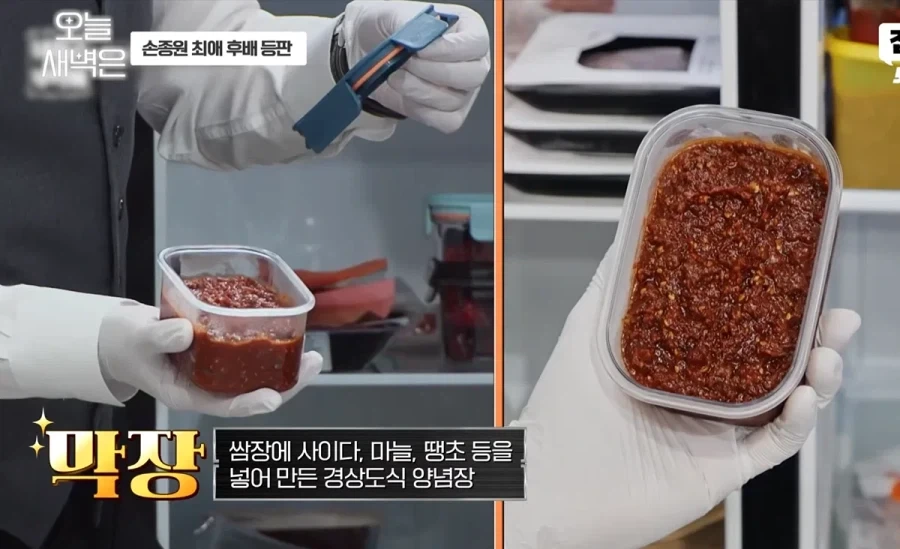 주식 때문에 돌아버린 디시인...webp 이미지 2