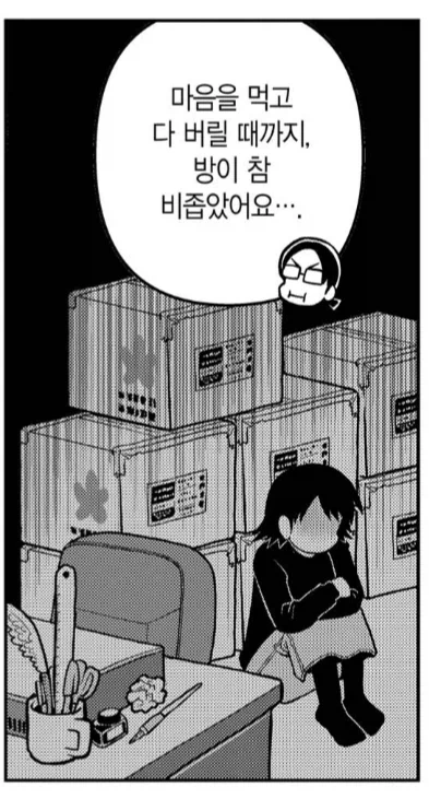 동인지 판매 첫 참가자가 알아둬야 하는 사실_3.webp