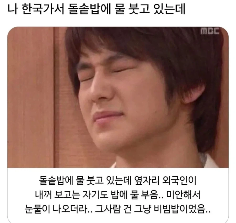 국기무스메] 네 이놈! 블루 아카이브! 대표 이미지