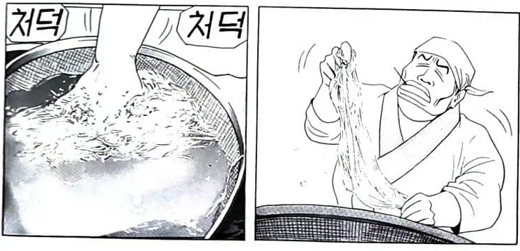 식객) 이북 출신 고수들이 만드는 평양냉면_10.webp