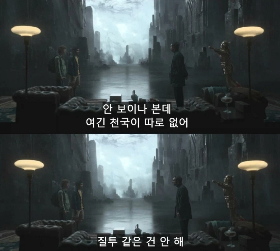 원작자가 밝힌 디자인의 의미 이미지 2