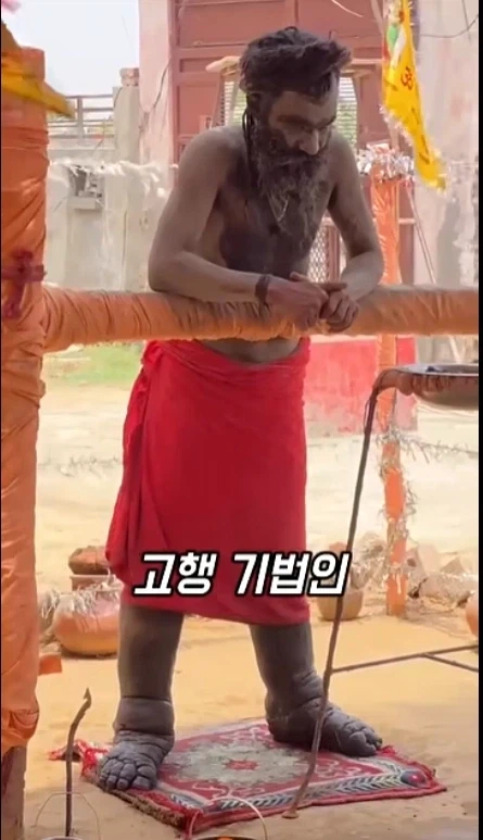 신) ㅁㅊㄴ아 그런거 하지마_10.webp
