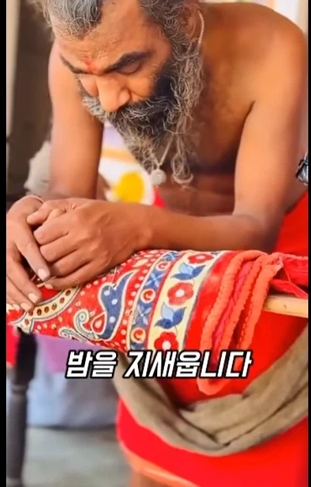 신) ㅁㅊㄴ아 그런거 하지마_19.webp