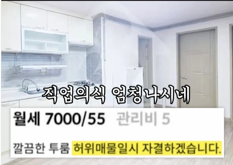 외국에서 매일 인격이 바뀐다는 한국인.jpg 이미지 2