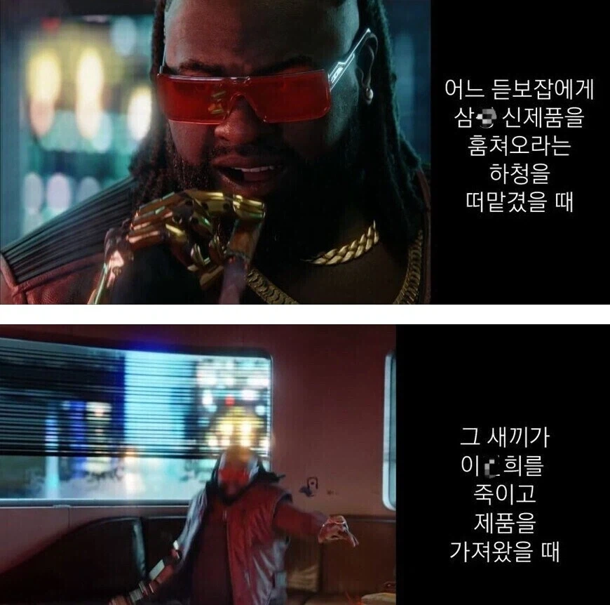 외국에서 매일 인격이 바뀐다는 한국인.jpg 대표 이미지