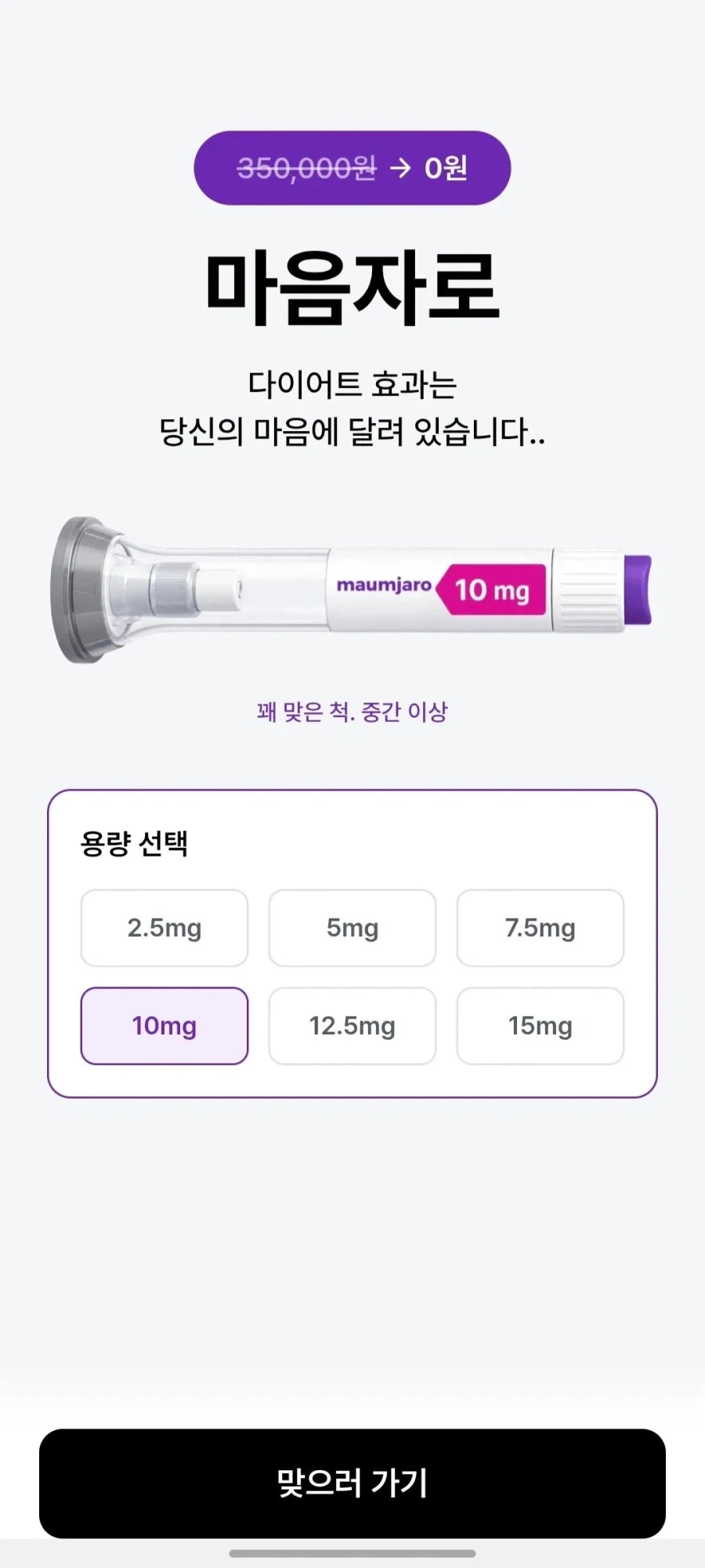 워해머 40K에서 카오스 신들이 쳐다도 안 본 프라이마크 대표 이미지