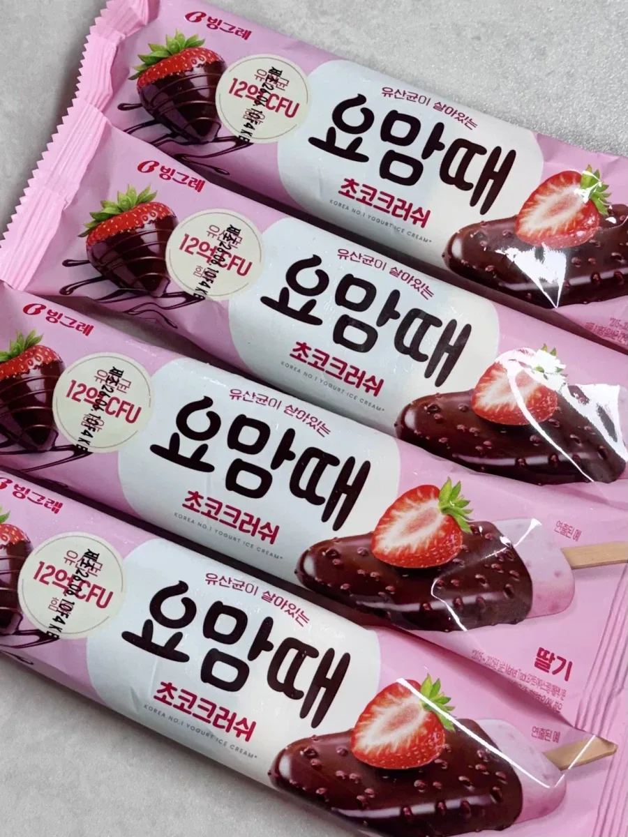 원작자가 밝힌 디자인의 의미 대표 이미지