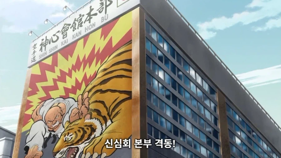 한국이 좋은 반다크홈 대표 이미지