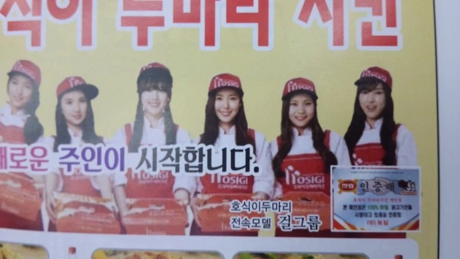설계상 생긴 찐빠를 수정한 인도 국립 수산물 협회 건물.jpg 대표 이미지