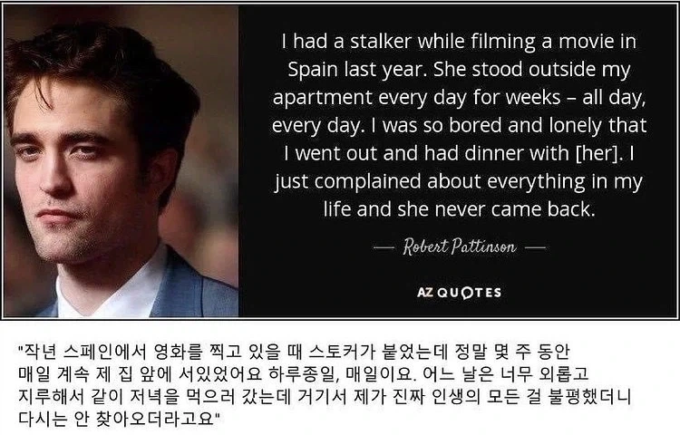 주식)삼전 하이닉스 레버리지 20억 넣은 투자자 ㄷㄷ 이미지 4