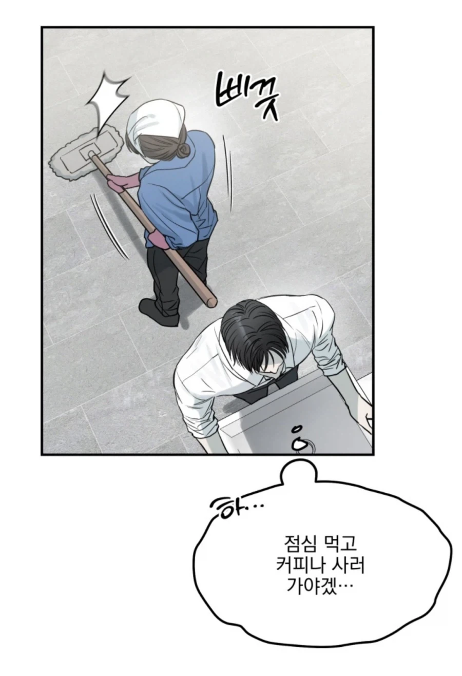 주식)삼전 하이닉스 레버리지 20억 넣은 투자자 ㄷㄷ 대표 이미지