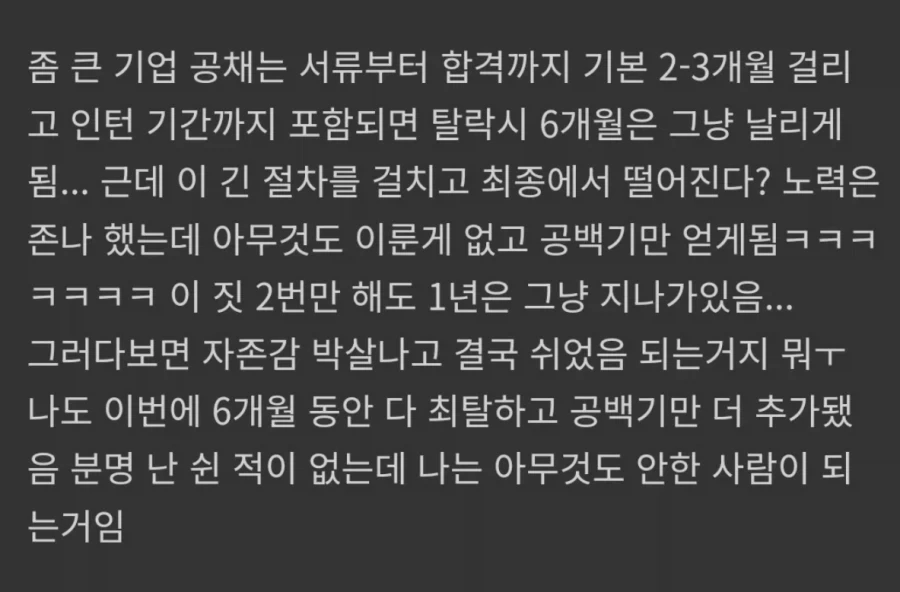 소니:꺼어어어어어억 이미지 2