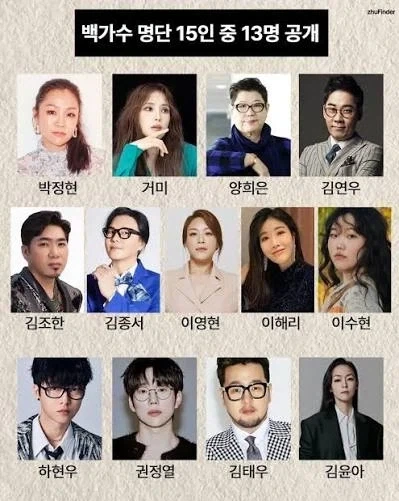 선을 넘지 않겠다는 소꿉친구 이미지 3