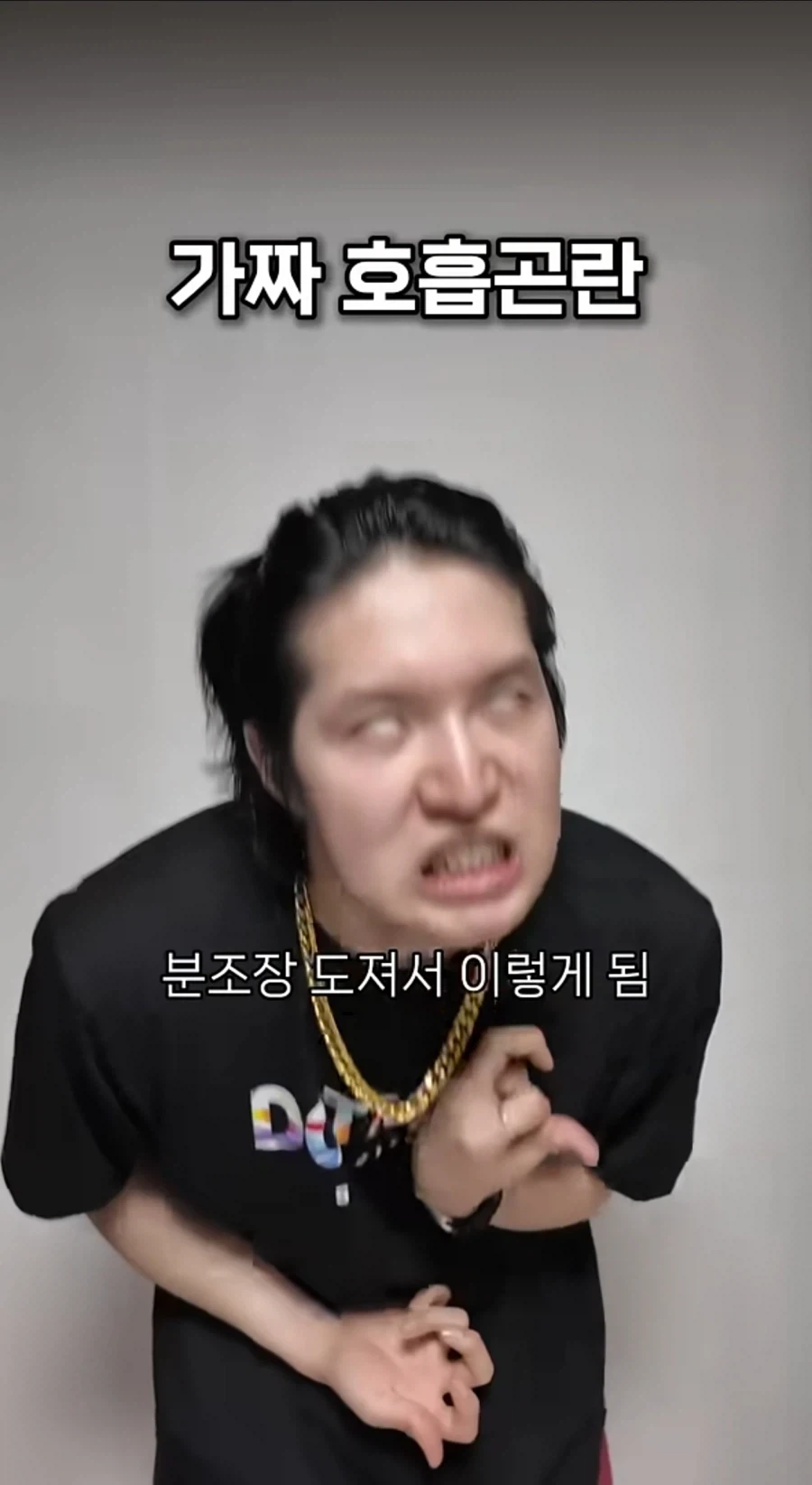 전직 남자간호사가 알려주는 응급실 가짜와 진짜_3.webp