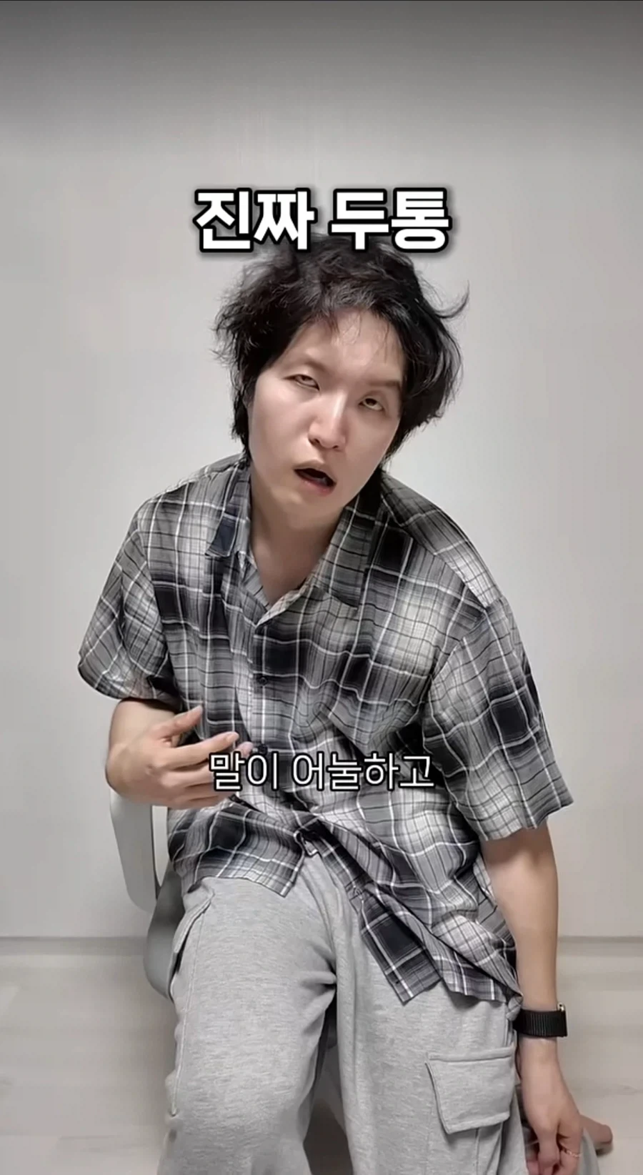 전직 남자간호사가 알려주는 응급실 가짜와 진짜_10.webp