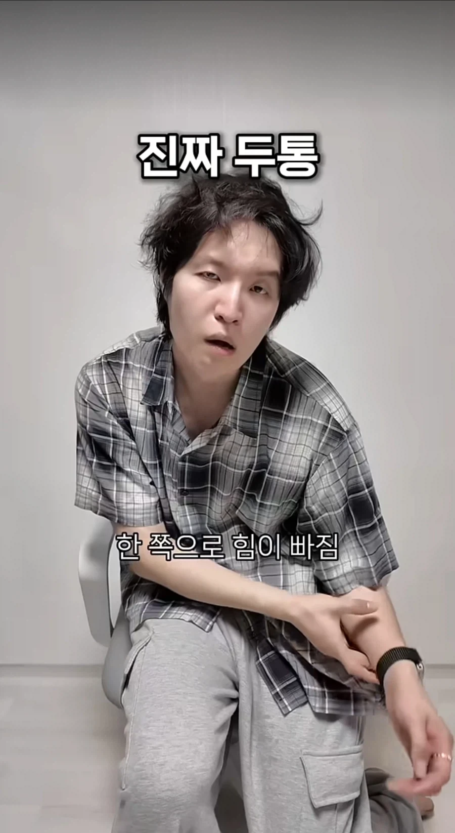 전직 남자간호사가 알려주는 응급실 가짜와 진짜_11.webp