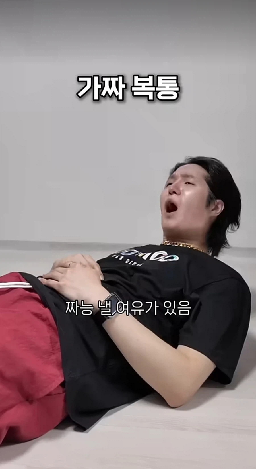 전직 남자간호사가 알려주는 응급실 가짜와 진짜_12.webp