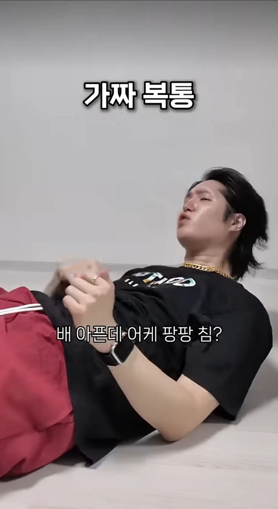 전직 남자간호사가 알려주는 응급실 가짜와 진짜_13.webp