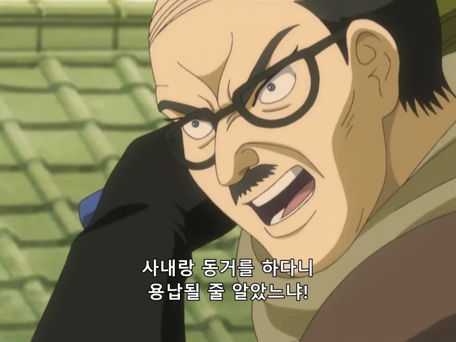 은혼) 작중에서 간접적으로 들어난 공식설정_2.webp
