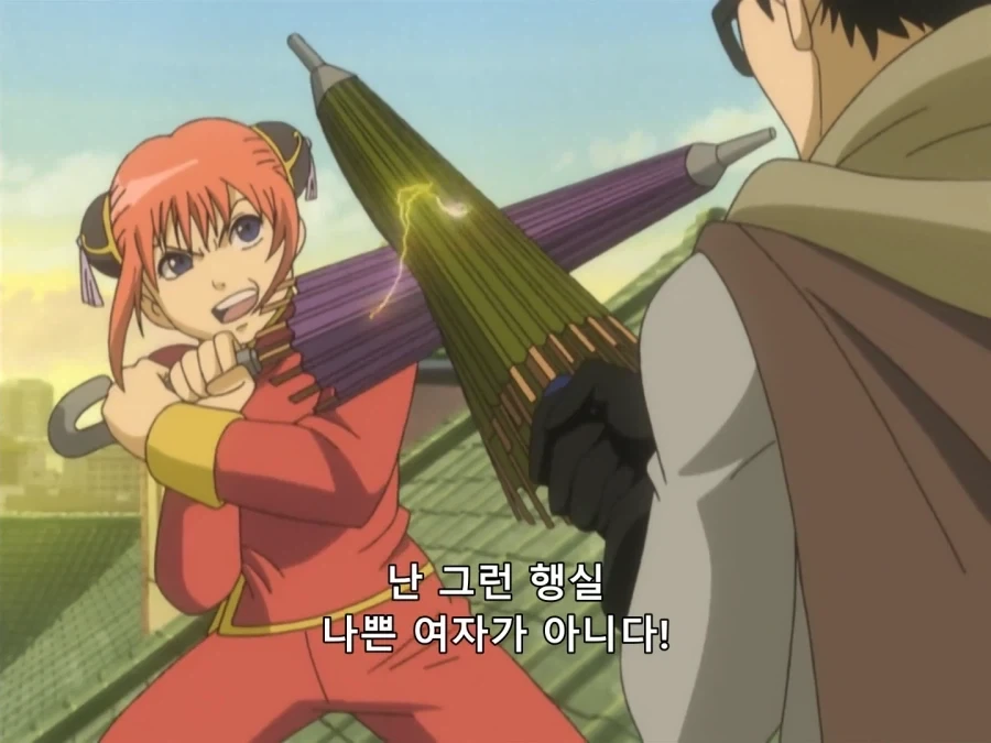 은혼) 작중에서 간접적으로 들어난 공식설정_4.webp