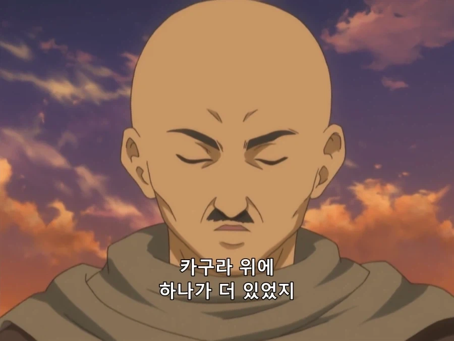 은혼) 작중에서 간접적으로 들어난 공식설정_9.webp