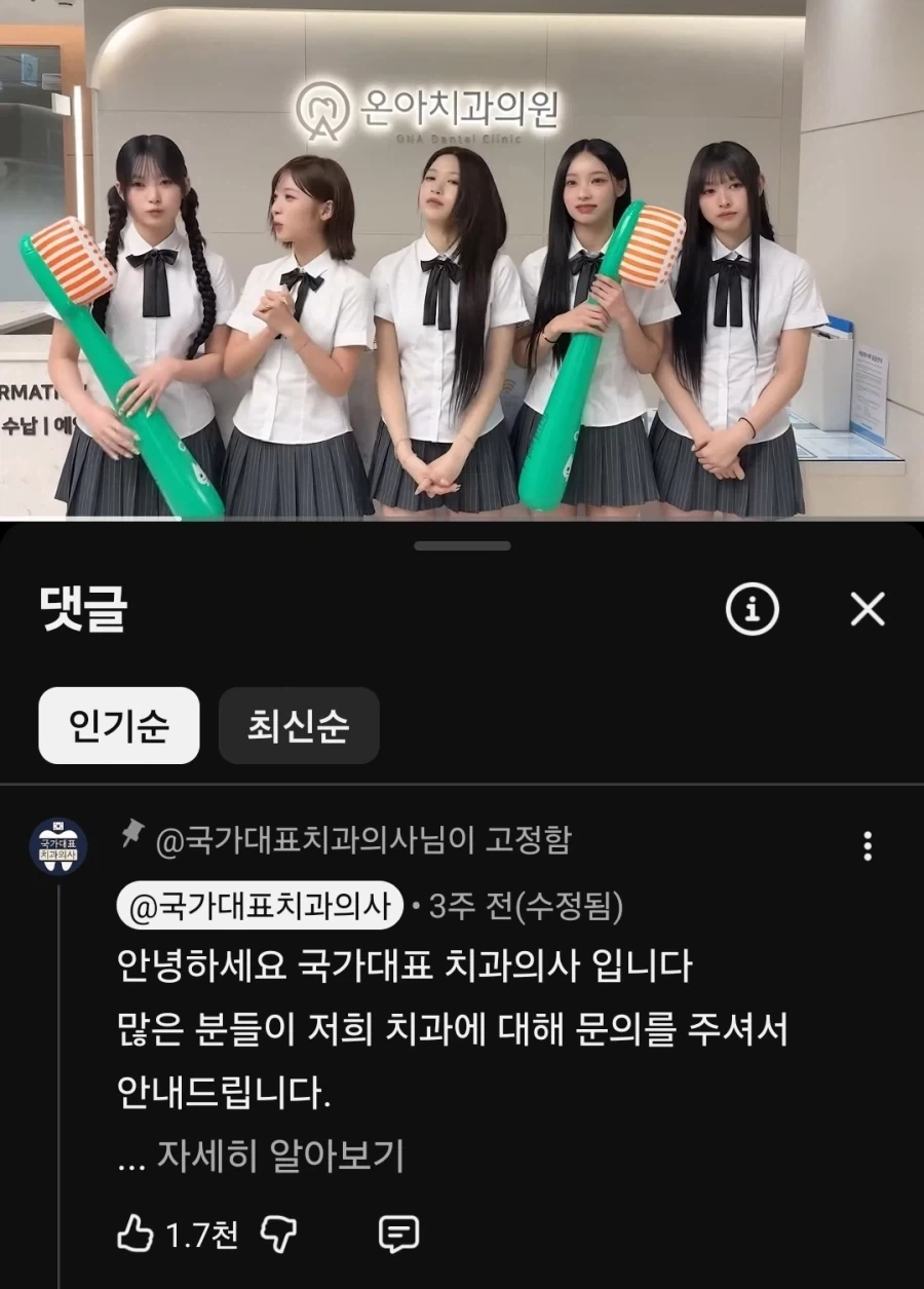 유재석 강호동 꾸짖는 이경규.jpg 대표 이미지